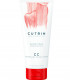 Cutrin Aurora CC Cranberry Conditioner Тонирующий кондиционер Клюква купить в Киеве, Украине ❤ Lavka Kabani