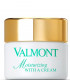 Valmont Moisturizing With A Cream Увлажняющий крем для кожи купить в Украине и Киеве ❤ Lavka Kabani