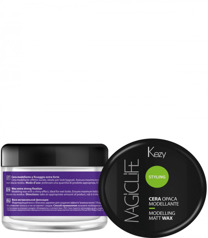 Kezy Magic Life Modeling Matt Wax Моделирующий воск с матовым эффектом купить в Киеве, Украине ❤ Lavka Kabani
