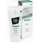 Маска Вазогротен з факторами росту №009 - DSD de Luxe Medline Organic Vasogrotene GF Mask Маска Вазогротен з факторами росту №009 - DSD de Luxe Medline Organic Vasogrotene GF Mask