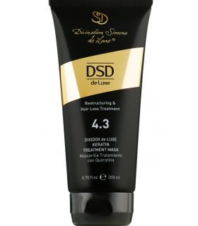 Відновлююча маска з кератином Діксідокс Де Люкс DSD De Luxe 4.3 Dixidox Keratin Treatment Mask