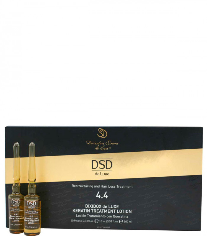 DSD De Luxe 4.4 Dixidox Keratin Treatment Lotion Восстанавливающий лосьон с кератином Диксидокс Де Люкс купить в Киеве, Украине