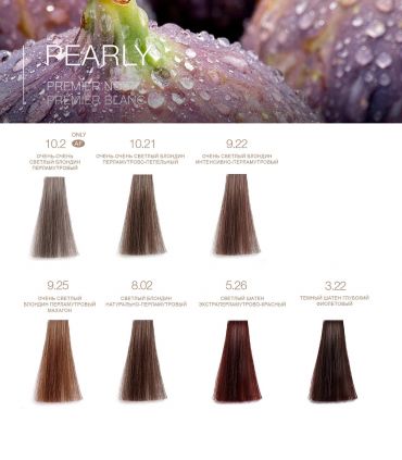 Крем-краска для волос T-LAB Professional Premier Noir Innovative Colouring Cream