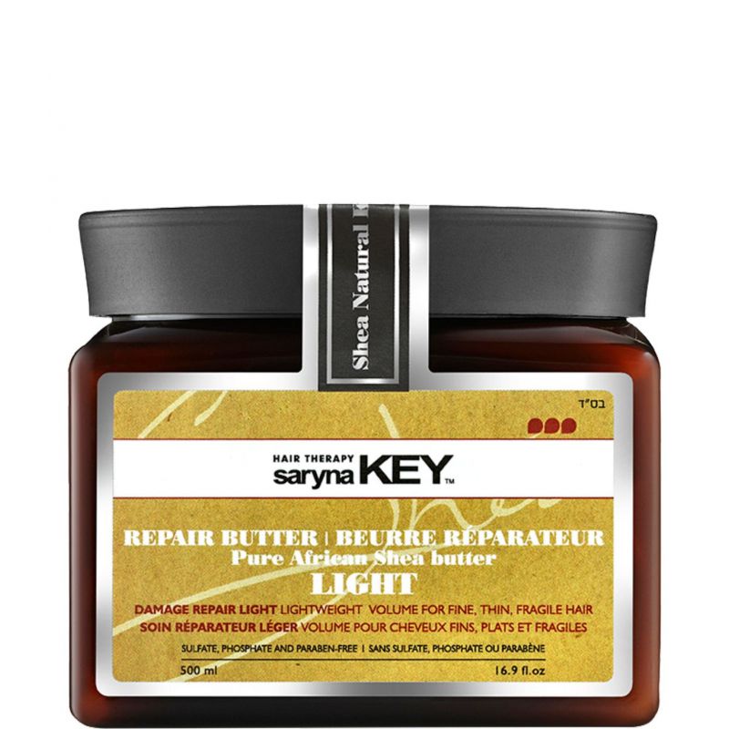 Маска для волосся відновлююча полегшена форма Saryna Key Light Treatment Butter Маска для волосся відновлююча полегшена форма Saryna Key Light Treatment Butter