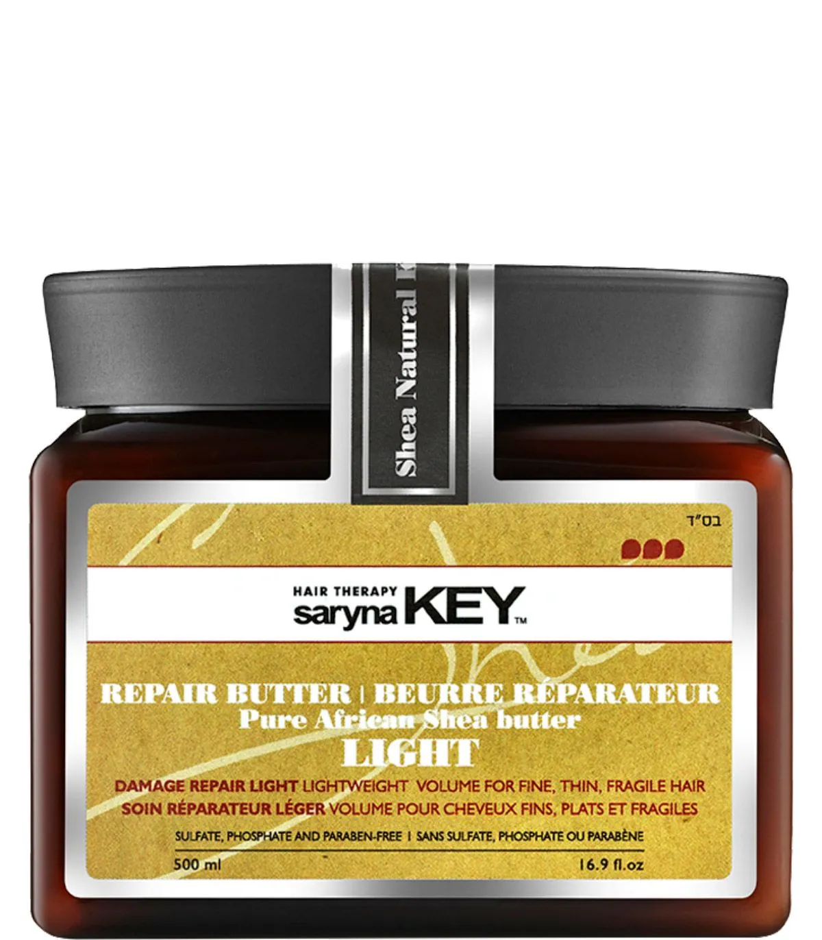 Saryna Key Light Treatment Butter Маска для волосся відновлююча полегшена форма купити в Києві, Україні ❤️ Lavka Kabani