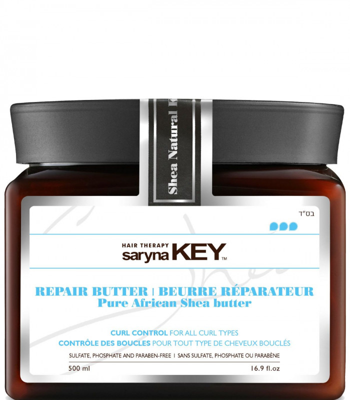 Saryna Key Curl Control Shea Butter Treatment Маска для кучерявых волос купить в Киеве, Украине ❤️ Lavka Kabani