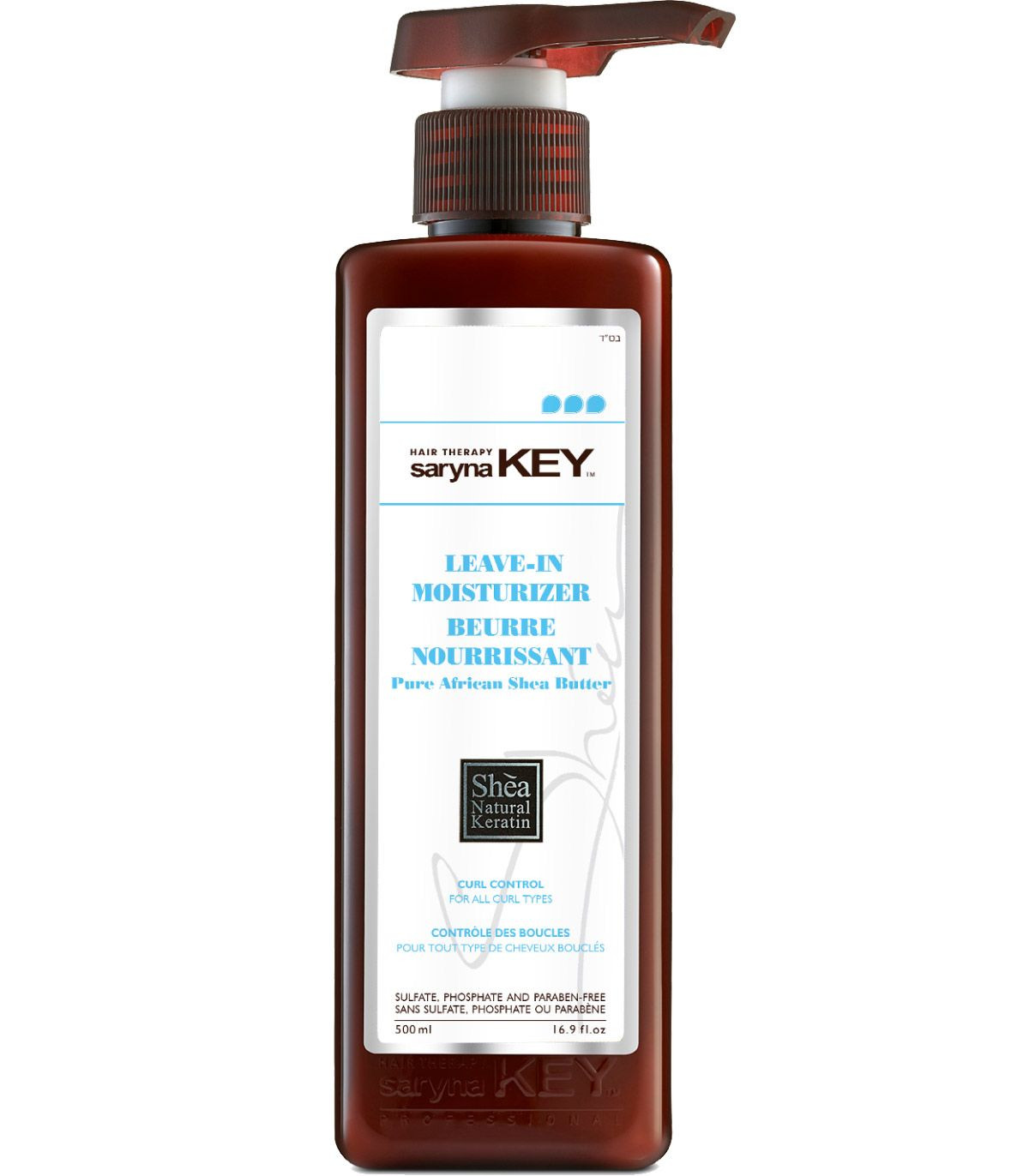 Saryna Key Curl Control Leave-In Moisturizer Крем для кучерявого волосся зволожуючий купити в Києві, Україні ❤️ Lavka Kabani