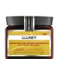 Маска для волосся відновлююча Saryna Key Damage Repair Treatment Butter