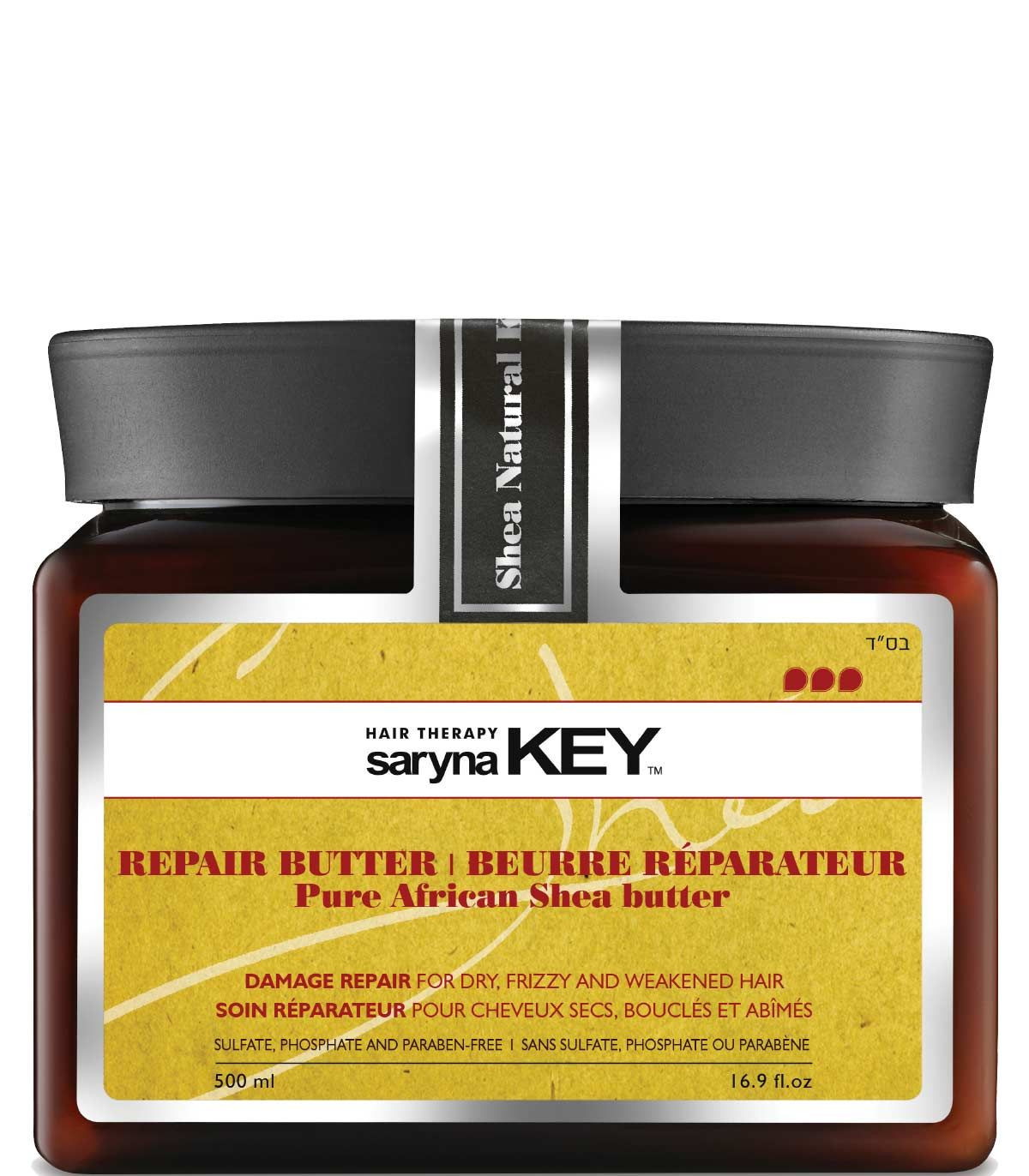 Saryna Key Damage Repair Treatment Butter Маска для волосся відновлююча купити в Києві, Україні ❤️ Lavka Kabani
