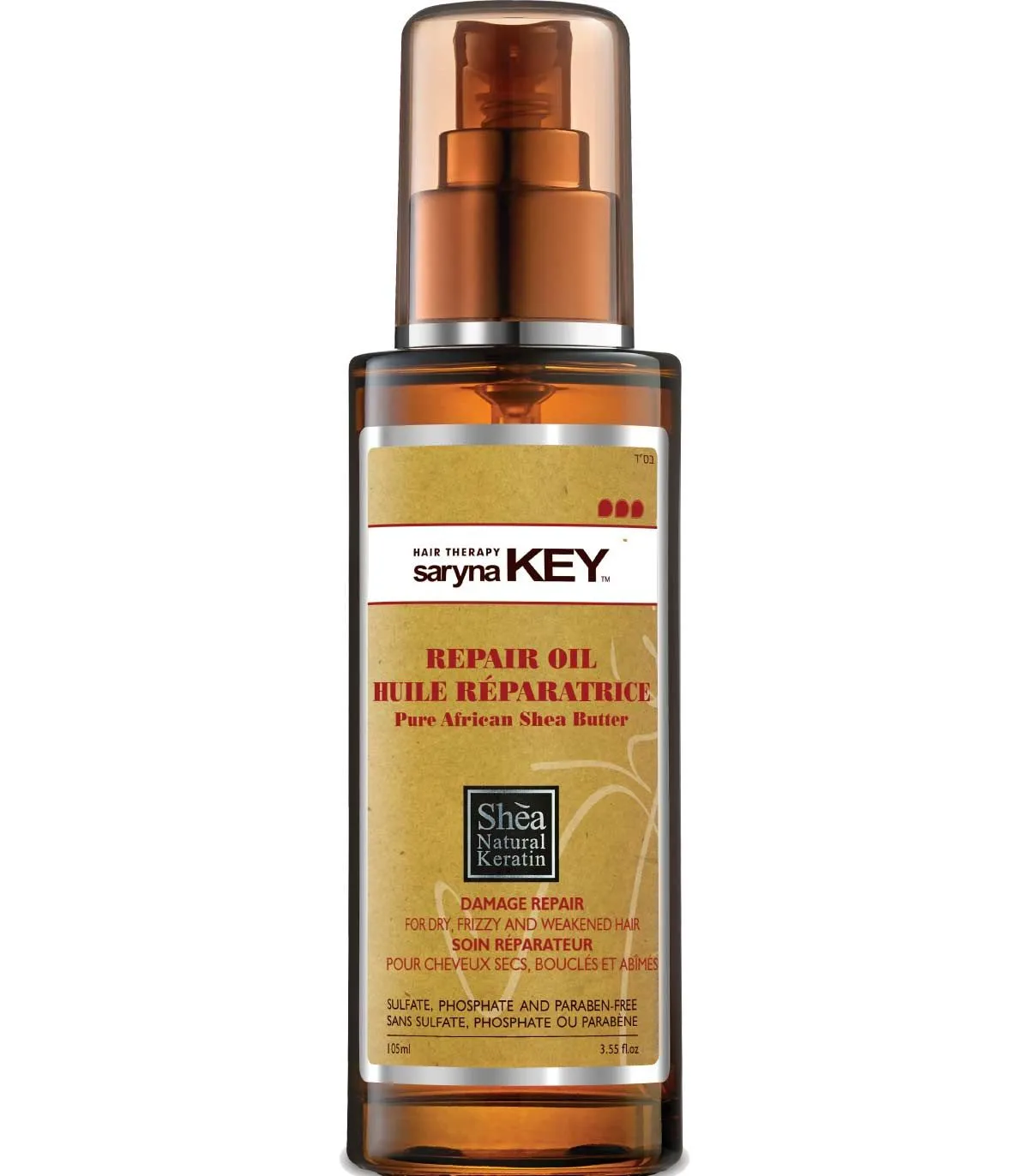 Saryna Key Damage Repair Treatment Oil Масло для восстановления волос купить в Киеве, Украине ❤️ Lavka Kabani