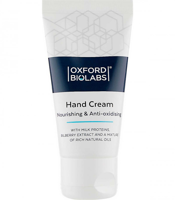 Oxford Biolabs Nourishing & Anti-oxidising Hand Cream Крем для рук увлажняющий и антиоксидантный купить в Киеве, Украине ❤ Lavka