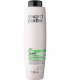 Helen Seward Remedy 7/S Shampoo Восстанавливающий шампунь против ломкости купить в Киеве, Украине ❤ Lavka Kabani