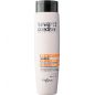 Шампунь для живлення та надання блиску Helen Seward Nutrive 4/S Shampoo Шампунь для живлення та надання блиску Helen Seward Nutrive 4/S Shampoo