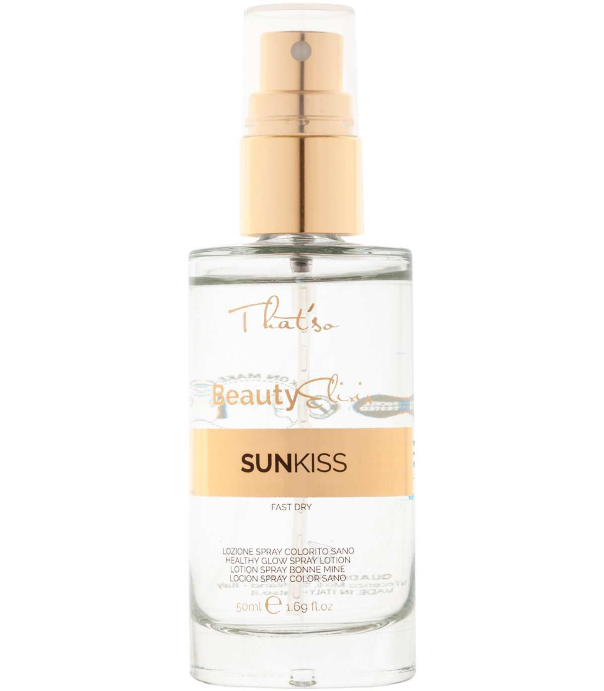 That'so Beauty Elixir Sun Kiss Еліксир для обличчя Поцілунок Сонця купити в Києві, Україні ❤ Lavka Kabani