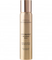 Institut Esthederm City Protect Incellium Spray Спрей-захист без фільтрів та екранів від UV-дії купити в Києві, Україні ❤ Lavka