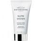 Крем-маска Поживні ванни Institut Esthederm Nutri System Nutritive Bath Крем-маска Поживні ванни Institut Esthederm Nutri System Nutritive Bath