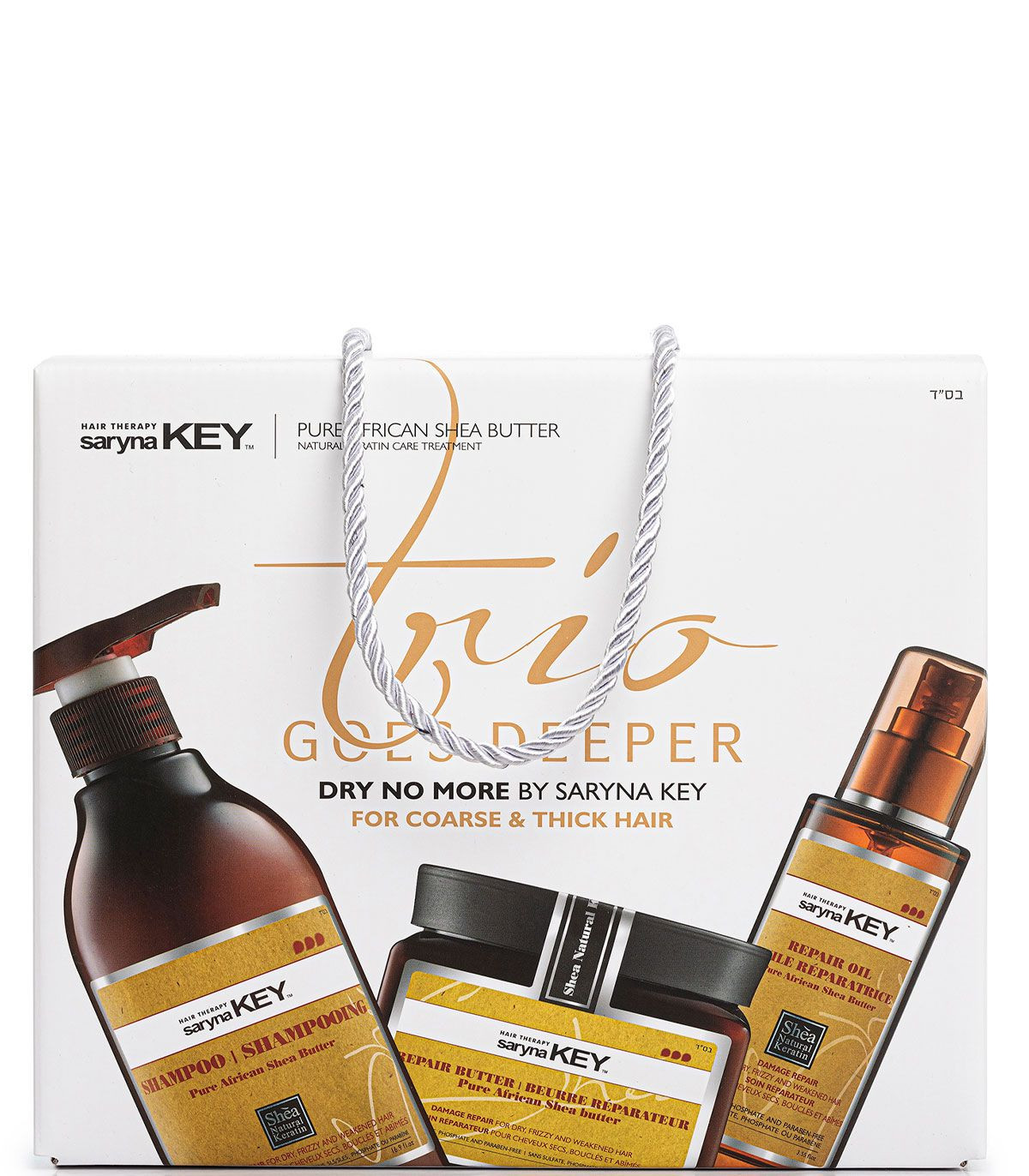 Набір для відновлення волосся Saryna Key Trio Damage Repair купити в Києві, Україні ❤️ Lavka Kabani