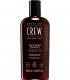 American Crew Silver Shampoo Шампунь для седых волос купить в Киеве, Украине ❤️ Lavka Kabani