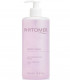 Phytomer Rosee Visage Toning Cleansing Lotion Рожева вода для зняття макіяжу купити в Києві, Україні ❤ Lavka Kabani