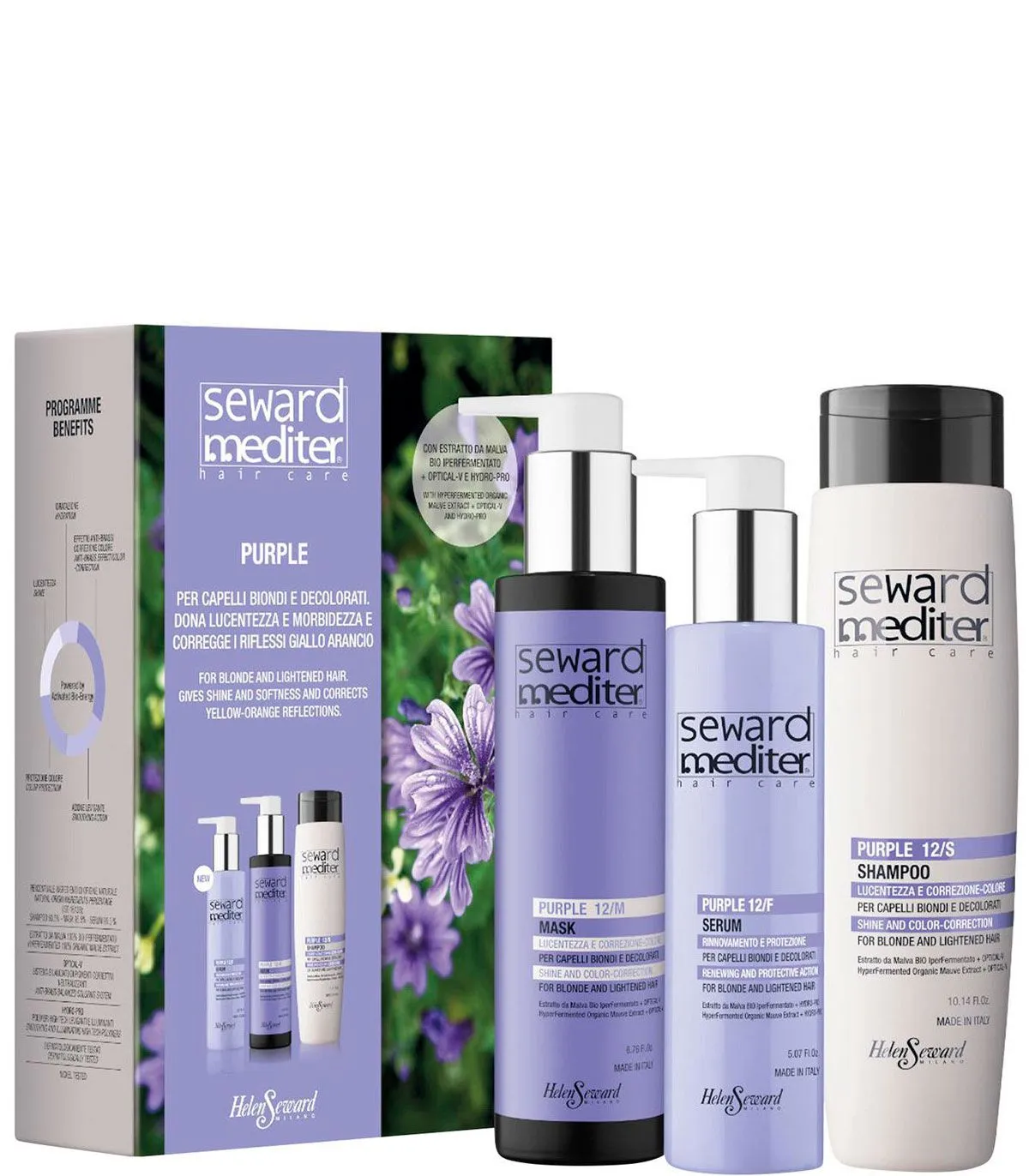 Фиолетовый набор Helen Seward Mediter Purple Kit купить в Киеве, Украине ❤ Lavka Kabani