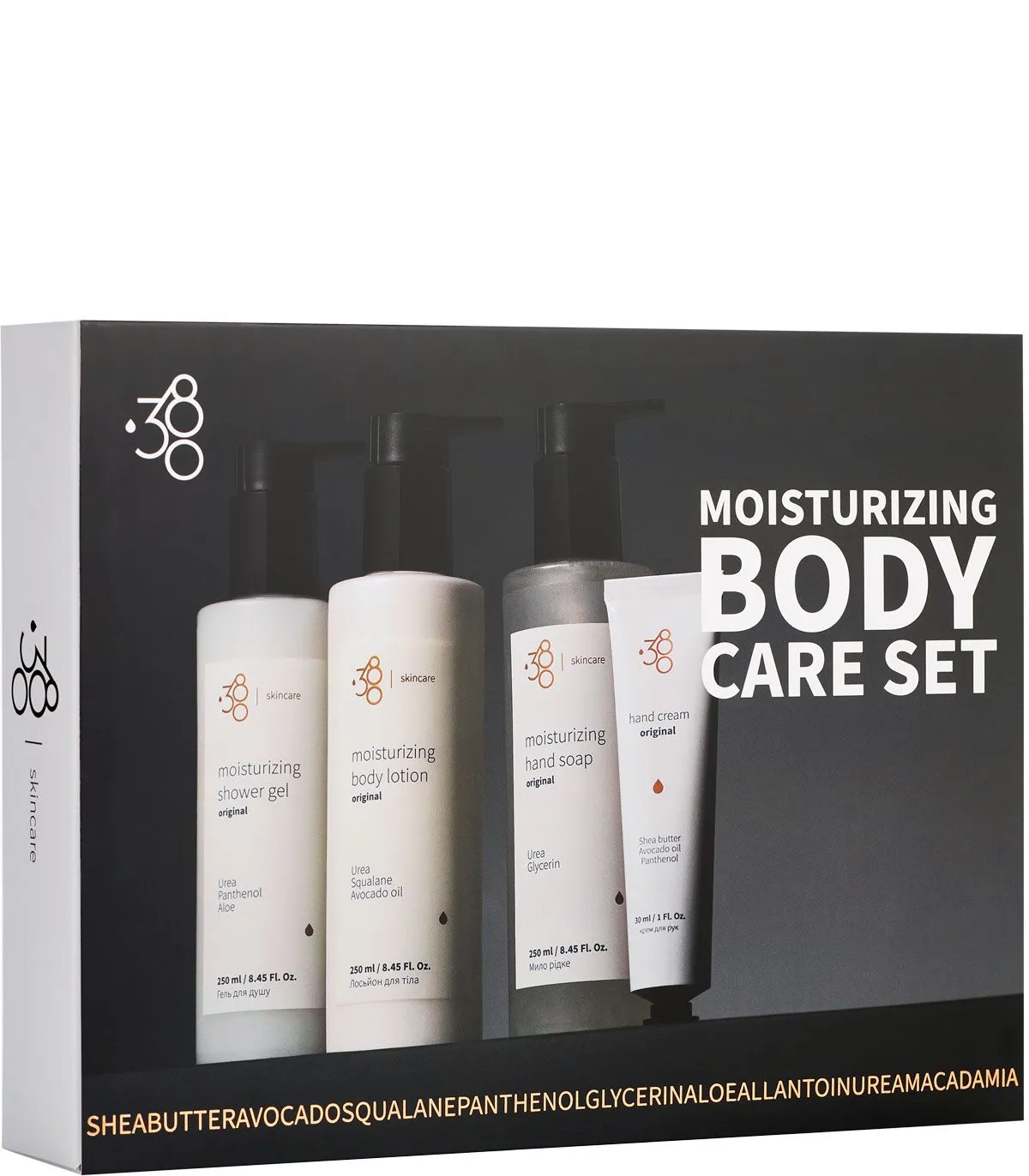 380 Skincare Moisturizing Body Care Set Подарочный набор купить в Киеве, Украине ❤️ Lavka Kabani