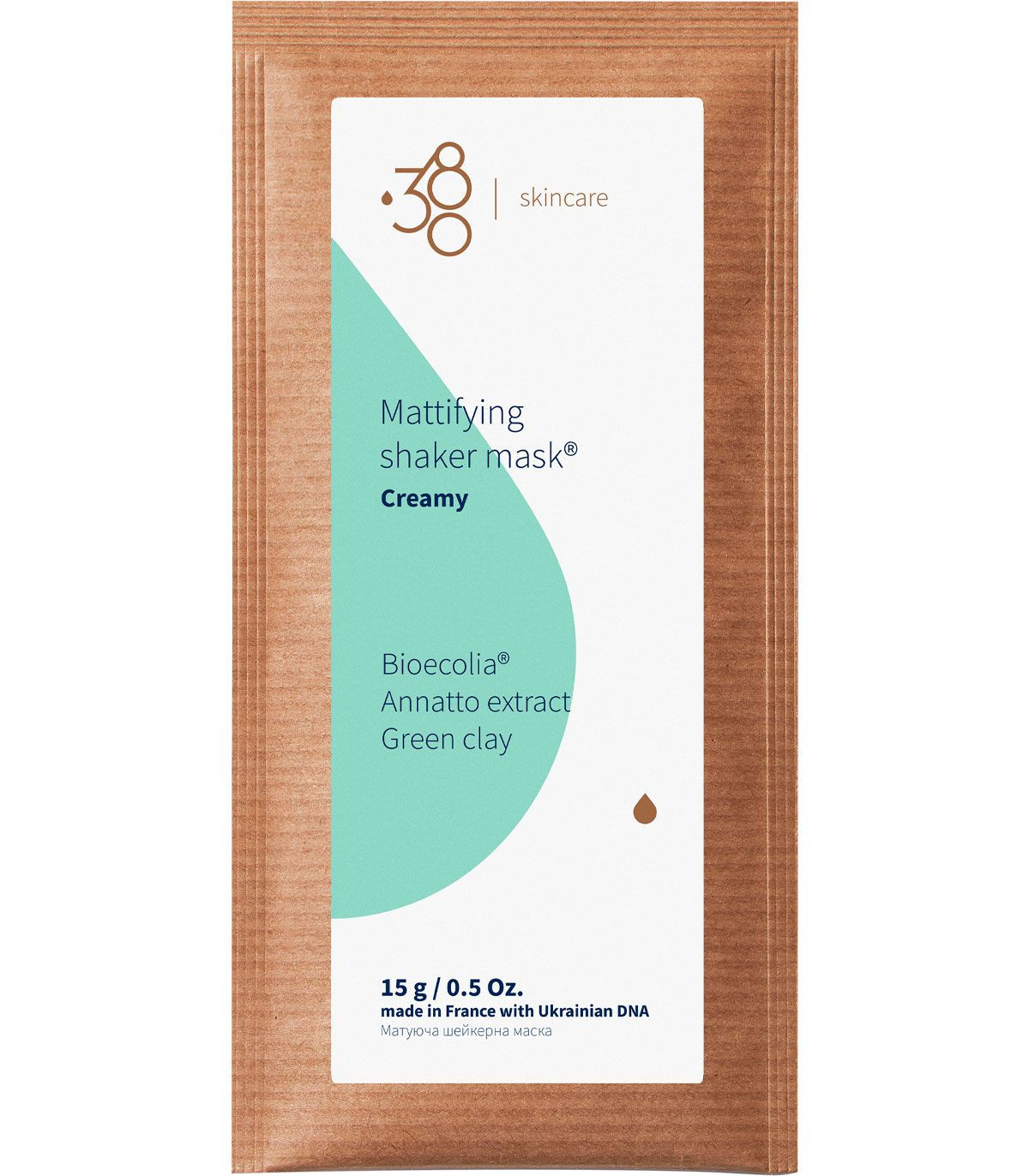 Матирующая шейкерная маска 380 Skincare Mattifying Shaker Mask купить в Киеве, Украине ❤️ Lavka Kabani