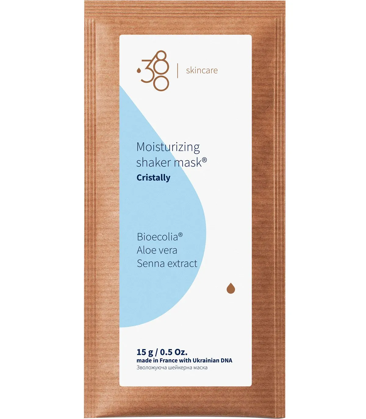 Увлажняющая шейкерная маска 380 Skincare Moisturizing Shaker Mask купить в Киеве, Украине ❤️ Lavka Kabani