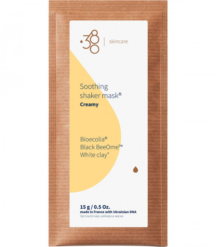 Заспокійлива шейкерна маска 380 Skincare Soothing Shaker Mask Заспокійлива шейкерна маска 380 Skincare Soothing Shaker Mask