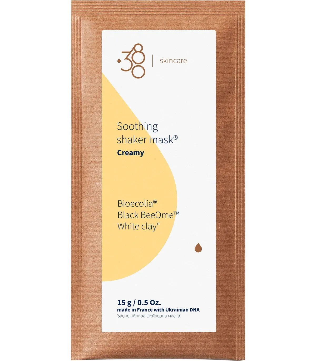 380 Skincare Soothing Shaker Mask Успокаивающая шейкерная маска купить в Киеве, Украине ❤️ Lavka Kabani