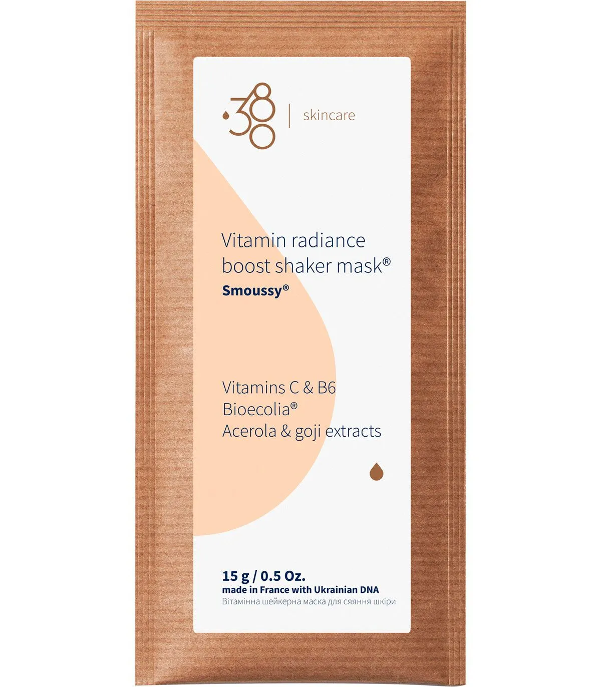 380 Skincare Vitamin Radiance Boost Shaker Mask Вітамінна шейкерна маска для сяйва шкіри купити в Києві, Україні ❤️ Lavka Kabani