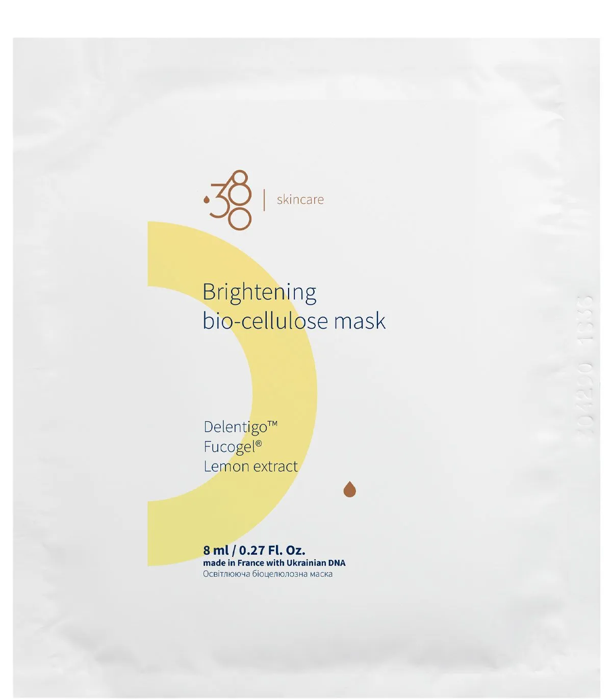 380 Skincare Brightening Bio-cellulose Mask Освітлююча біоцелюлозна маска для обличчя купити в Києві, Україні ❤️ Lavka Kabani