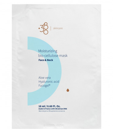 Увлажняющая биоцеллюлозная маска для лица и шеи 380 Skincare Moisturizing Bio-cellulose Mask