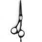 Ножиці Joewell Black Crest BC50F | BC55F | BC60F Ножиці Joewell Black Crest BC50F | BC55F | BC60F
