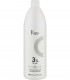 Kezy Involve Oxidizing Emulsion Окислительная эмульсиякупить в Киеве, Украине ❤️ Lavka Kabani
