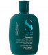 Alfaparf Semi di Lino Reconstruction Reparative Low Shampoo Шампунь для реконструкции купить в Киеве, Украине ❤ Lavka Kabani