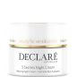 Нічний відновлюючий крем 5 секретів Declare Stress Balance 5 Secrets Night Cream Нічний відновлюючий крем 5 секретів Declare Stress Balance 5 Secrets Night Cream