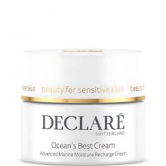 Интенсивный увлажняющий крем с морскими экстрактами Declare Ocean's Best Advanced Marine Moisture Recharge Cream