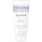 Срібний кондиціонер для об'єму волосся Cutrin Ainoa Silver Volume Conditioner
