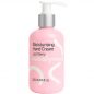 Зволожуючий крем для рук WoolyWoo Moisturising Hand Cream Зволожуючий крем для рук WoolyWoo Moisturising Hand Cream