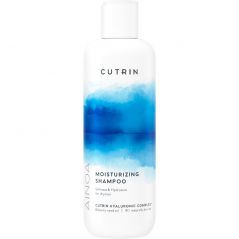 Зволожуючий шампунь Cutrin Ainoa Moisturizing Shampoo