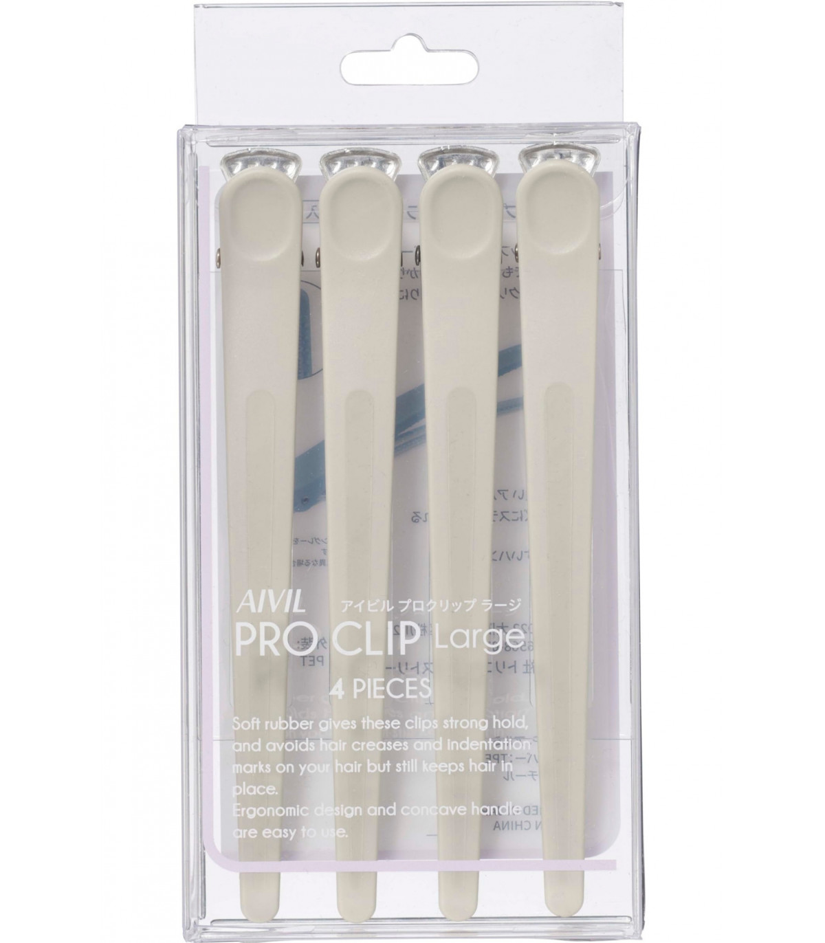 Aivil Pro Clip Large Chalk White, упаковка