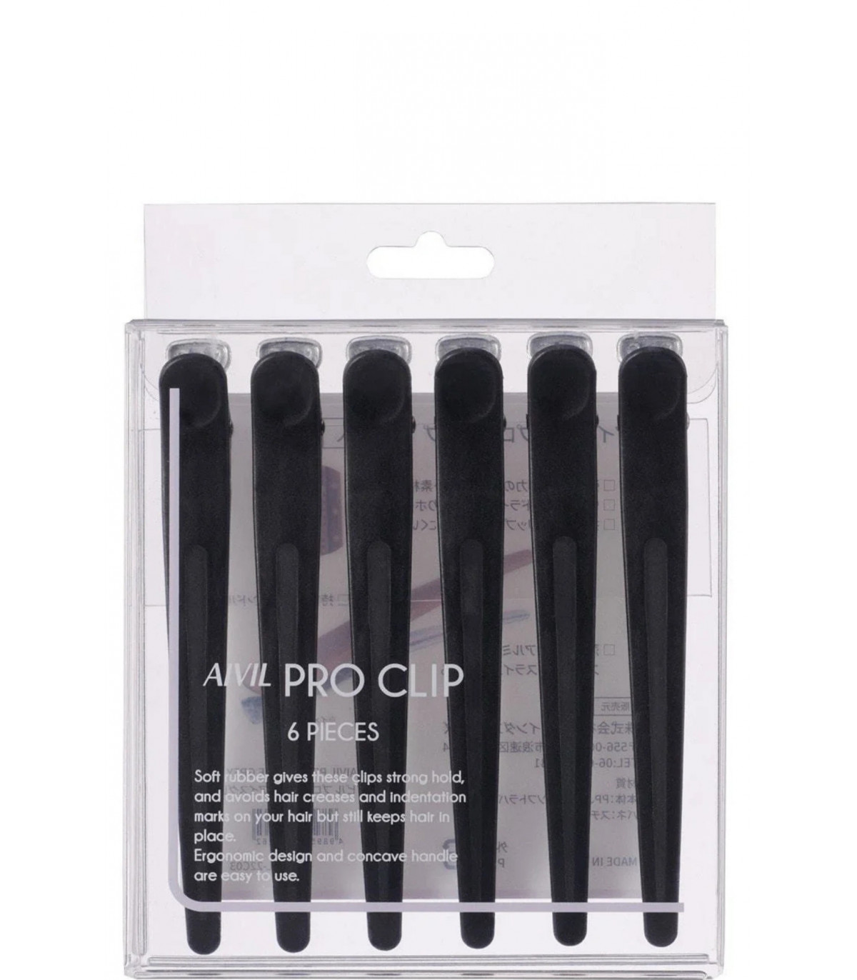 Aivil Pro Clip Black, упаковка