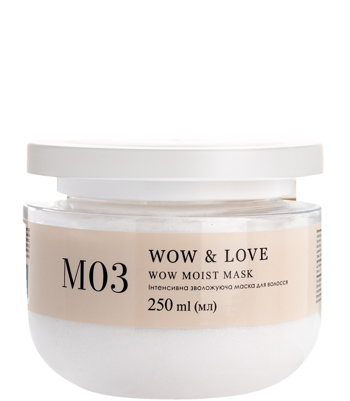 Интенсивная увлажняющая маска для волос WOW & LOVE M03 Wow Moist Mask