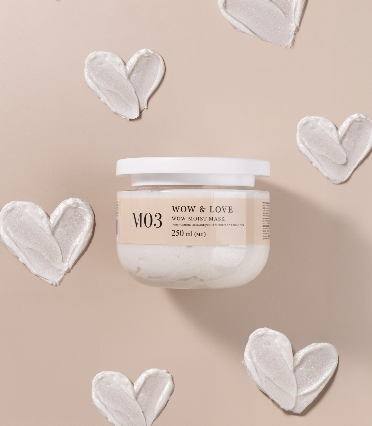 Интенсивная увлажняющая маска для волос WOW & LOVE M03 Wow Moist Mask