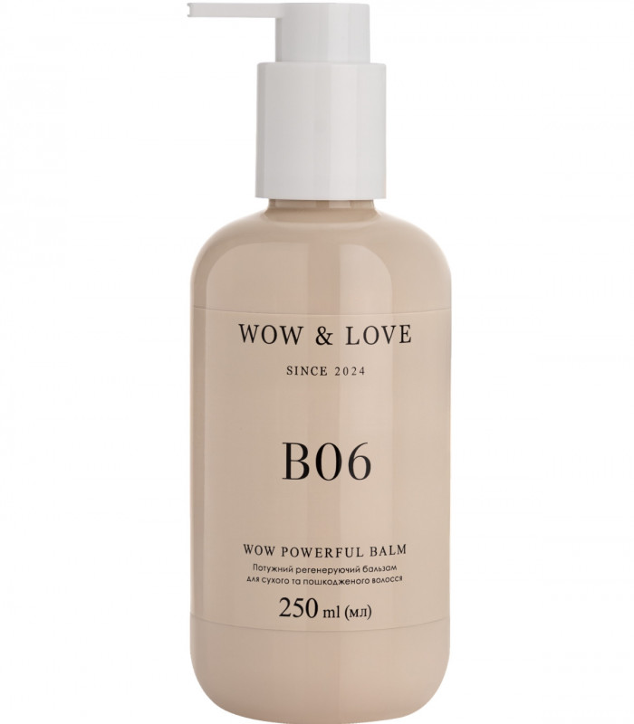 Потужний регенеруючий бальзам для сухого та пошкодженого волосся WOW & LOVE B06 Wow Powerful Balm