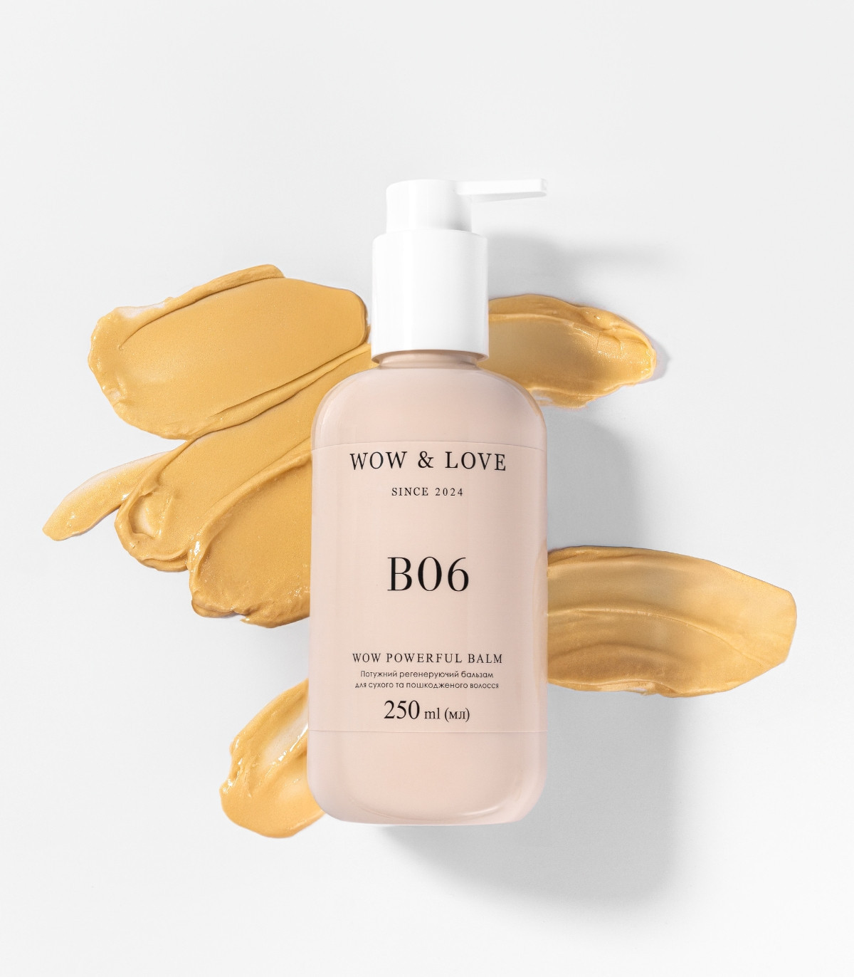 Потужний регенеруючий бальзам для сухого та пошкодженого волосся WOW & LOVE B06 Wow Powerful Balm
