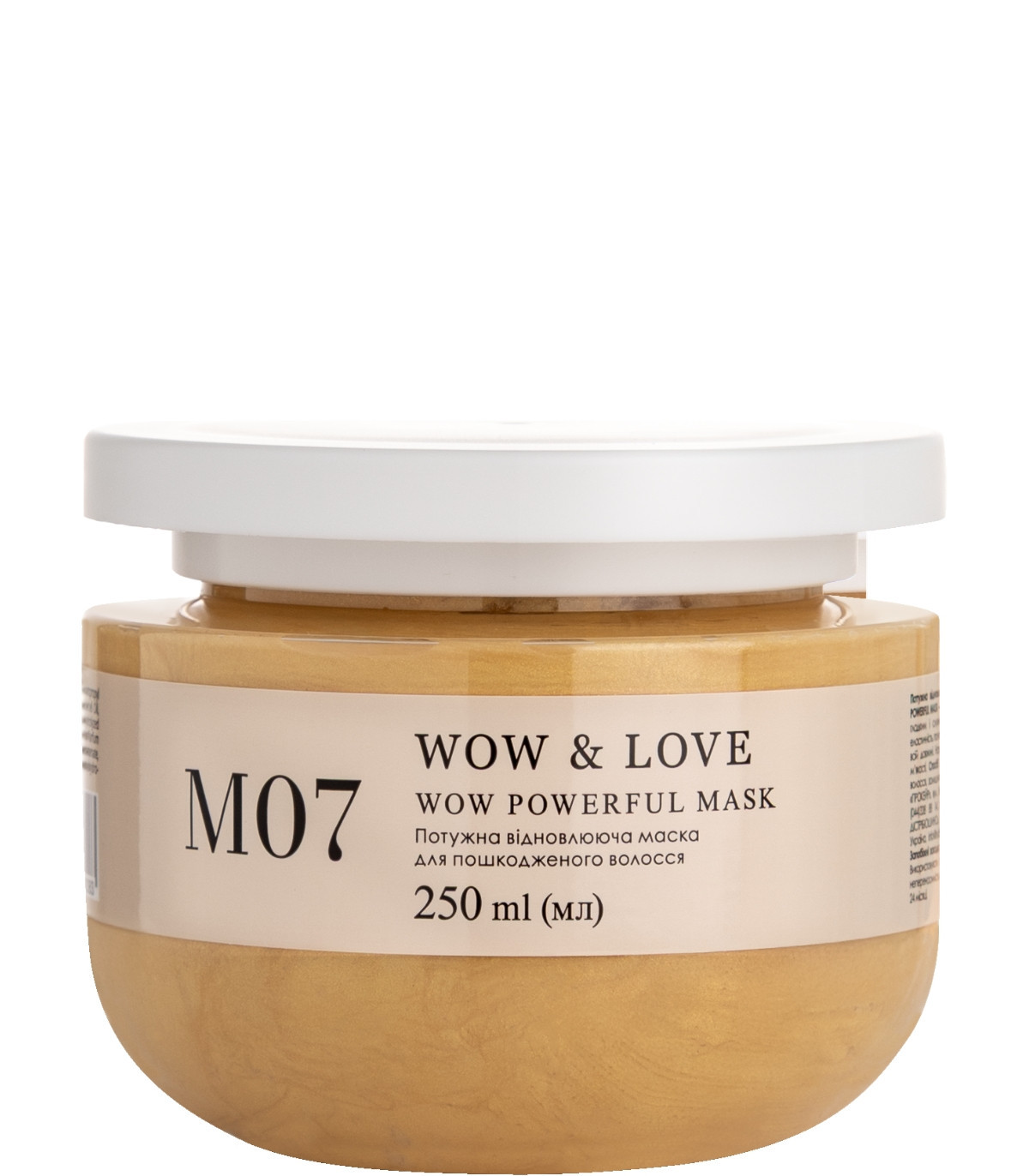 Потужна відновлююча маска для пошкодженого волосся WOW & LOVE M07 Wow Powerful Mask