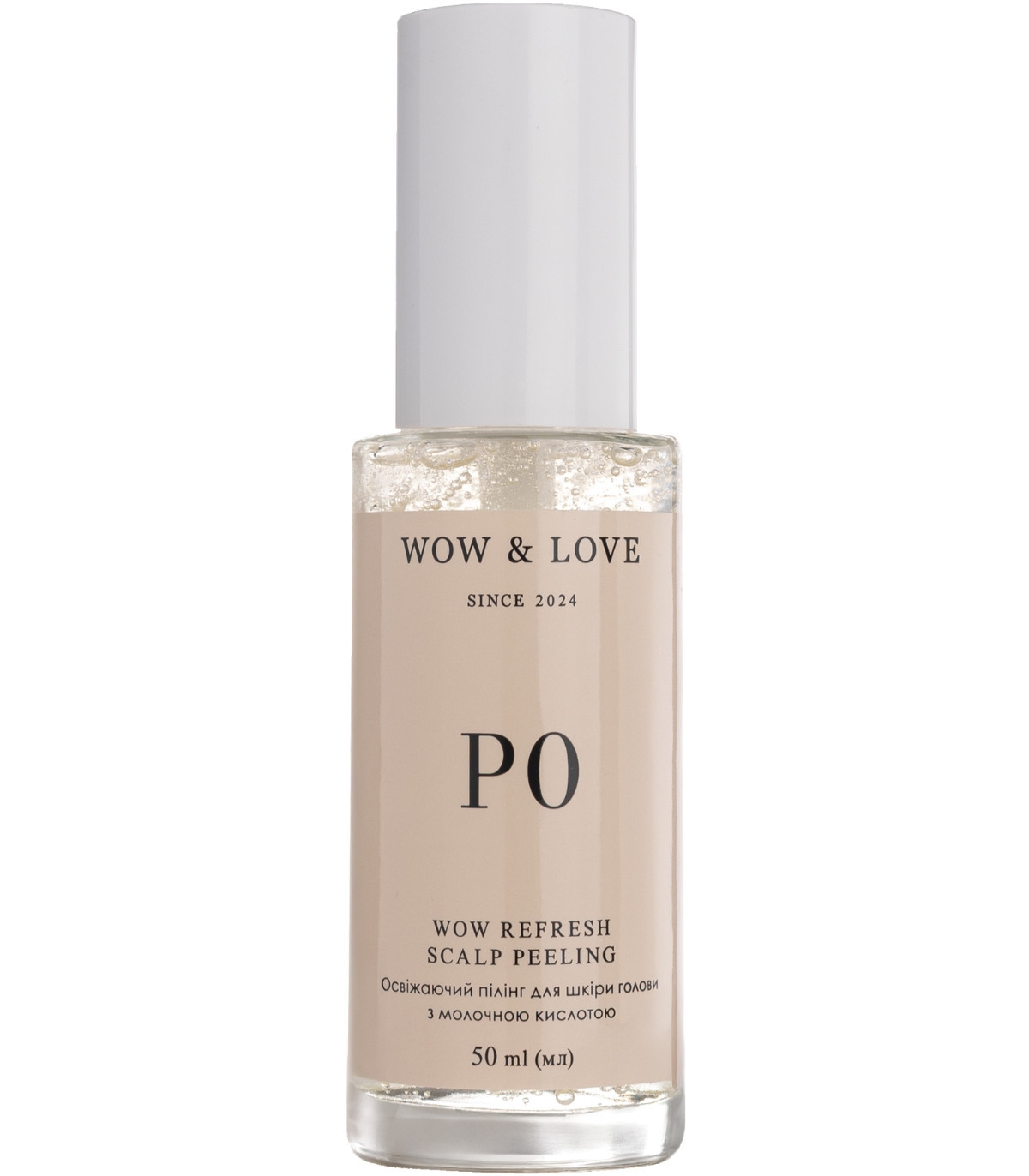Освіжаючий пілінг для шкіри голови з молочною кислотою WOW & LOVE P0 Wow Refresh Scalp Peeling