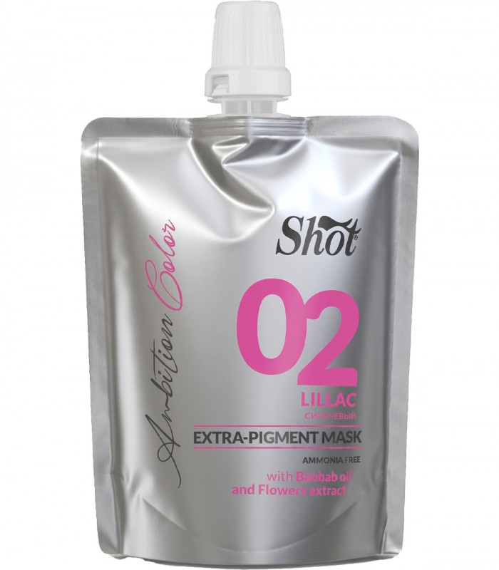 Shot Lillac Pigment Mask 02