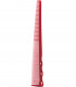 YS Park YS-254, Red